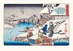 Galeria - zdjęcie nr. 4 - Four Seasons wer. angielska