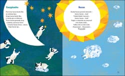 Galeria - zdjęcie nr. 3 - Gadu-gadu do poduchy