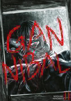 Gannibal. Tom 11 - Masaaki Ninomiya