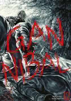 Gannibal. Tom 12 - Masaaki Ninomiya