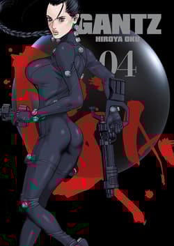 Gantz. Tom 4 - Hiroya Oku