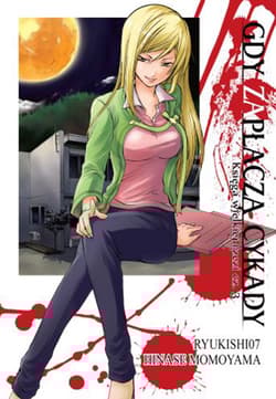 Gdy zapłaczą cykady. Tom 11