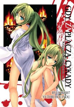 Gdy zapłaczą cykady. Tom 6 - Ryukishi07