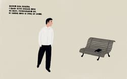 Galeria - zdjęcie nr. 2 - Gdybym była książką