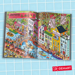 Galeria - zdjęcie nr. 2 - Gdzie jest kupa? Wakacje. Wakacyjna wyszukiwanka