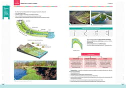 Galeria - zdjęcie nr. 3 - Geografia. Kompendium. Liceum/technikum