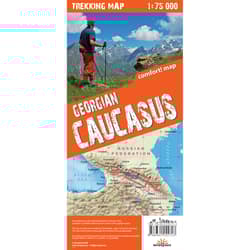 Georgian Caucasus trekking map 1:75 000 laminat 2020 - Opracowanie Zbiorowe