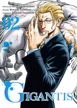 Gigantis 2 - Ken-ichi Tachibana, Takayuki Yamamoto, Yoichi Komori