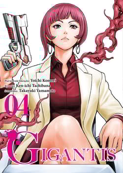 Gigantis 4 - Ken-ichi Tachibana, Takayuki Yamamoto