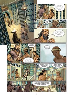 Galeria - zdjęcie nr. 4 - Gilgamesz