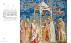 Galeria - zdjęcie nr. 4 - Giotto. Życie Maryi i Jezusa. Kaplica Scrovegnich