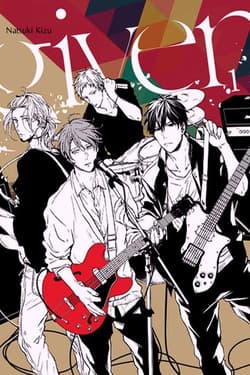 Given #01 - Kizu Natsuki