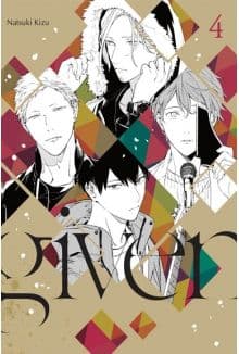 Given #04 - Kizu Natsuki