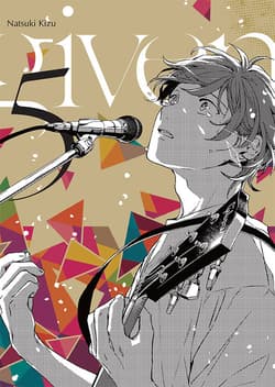 Given #05 - Kizu Natsuki