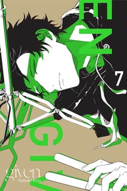 Given 07 - Kizu Natsuki