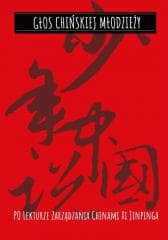 Głos Chińskiej Młodzieży - Praca zbiorowa