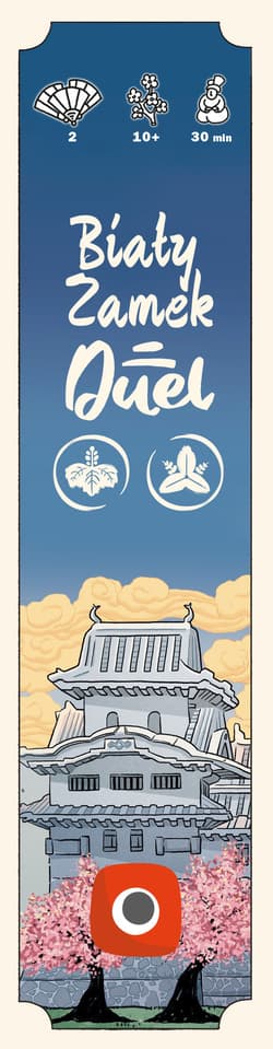 Galeria - zdjęcie nr. 2 - Gra Biały Zamek Duel