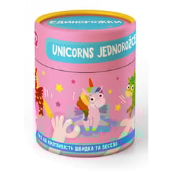 Gra Jednorożce na spostrzegawczość DOG300291