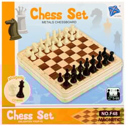 Gra Szachy magnetyczne 23x23x3