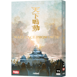 Gra Walczące prowincje