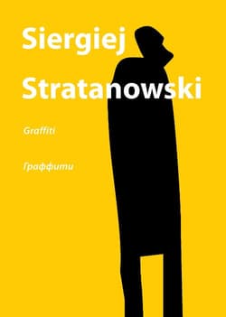 Graffiti - Siergiej Stratanowski