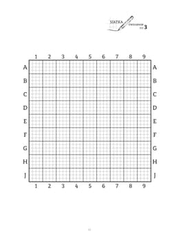 Galeria - zdjęcie nr. 2 - Grafomozaiki Twórcze zabawy grafomotoryczne doskonalące funkcje percepcyjno-motoryczne