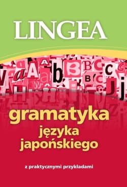 Gramatyka języka japońskiego - Opracowanie Zbiorowe