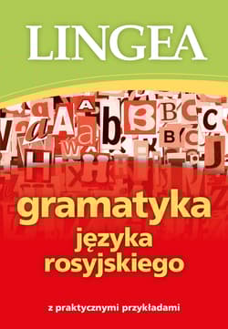 Gramatyka języka rosyjskiego wyd. 2 - Opracowanie Zbiorowe
