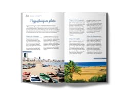 Galeria - zdjęcie nr. 5 - Gran Canaria. Pascal Lajt