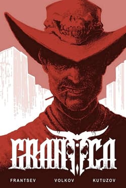 Granica Miłosierna  kula - Frantsev, Wolkov