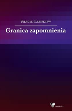 Granica zapomnienia