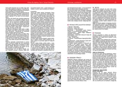 Galeria - zdjęcie nr. 5 - Grecja dla żeglarzy grecja północna wyspy egejskie północne i wschodnie kreta Tom 4