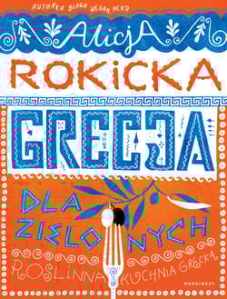 Grecja dla zielonych