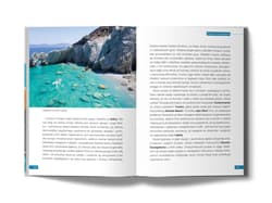 Galeria - zdjęcie nr. 5 - Grecja po mojemu