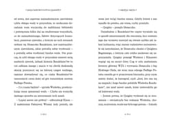 Galeria - zdjęcie nr. 4 - Groźna grota. Seria niefortunnych zdarzeń. Tom 11