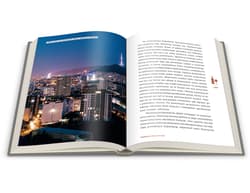 Galeria - zdjęcie nr. 2 - Gruzińska uczta. Podróż do kraju wina, biesiad i toastów