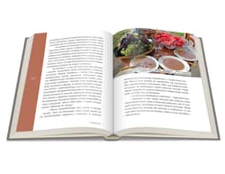 Galeria - zdjęcie nr. 4 - Gruzińska uczta. Podróż do kraju wina, biesiad i toastów