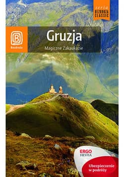 Gruzja. Magiczne Zakaukazie. Wydanie 1 - ebook - Krzysztof Kamiński