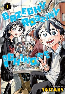 Grzechy rodziny Ichinose. Tom 1 - taizan5