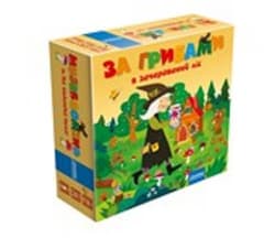 Grzybobranie wersja ukraińska