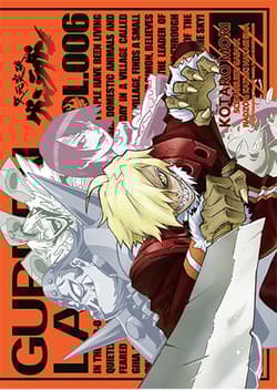 Gurenn Lagann. Tom 6 - GAINAX, Kazuki Nakashima