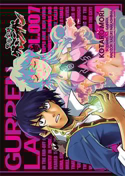 Gurren Lagann. Tom 7 - GAINAX, Kazuki Nakashima