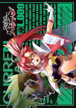 Gurren Lagann. Tom 9 - Kazuki Nakashima