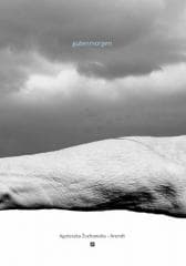 Gutenmorgen - Żuchowska-Arendt Agnieszka