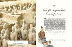 Galeria - zdjęcie nr. 4 - Gwiaździsta noc Vincenta i inne opowieści. Historia sztuki dla dzieci wyd. 2026