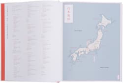 Galeria - zdjęcie nr. 5 - Handmade in Japan. The Pursuit of Perfection in Traditional Crafts