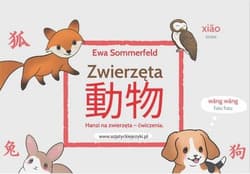 Hanzi na zwierzęta - Ewa Sommerfeld