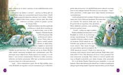 Galeria - zdjęcie nr. 4 - Harce nad rzeką. Popik i jego wielkie przygody