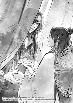 Galeria - zdjęcie nr. 3 - Heaven Officials Blessing: Tian Guan Ci Fu (Novel) Volume 2. wer. angielska