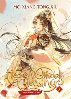 Heaven Officials Blessing: Tian Guan Ci Fu (Novel) Volume 2. wer. angielska - Mo Xiang Tong Xiu